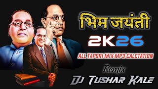 Download lagu Tumhi Khata Tya Bhakri Var Baba Sahebachi Sahi Hay R.. x Tapori Style 2026 x Dj Tushar Kale Lohara  mp3