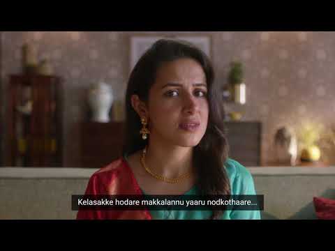Gowda shaadi matrimony app
