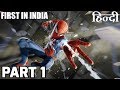 SPIDERMAN PS4 Gameplay PART 1 INTRO In HINDI FIRST IN INDIA