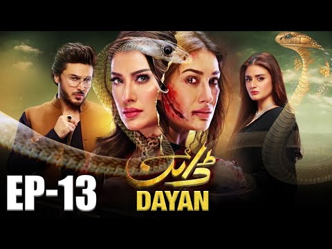 Dayan | Episode 13 | Mehwish Hayat |Ahsan Khan #trending #youtube #fypシ  #shorts #justice #revenge