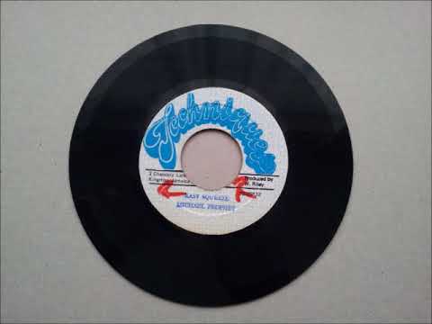 Michael Prophet Easy Squeeze