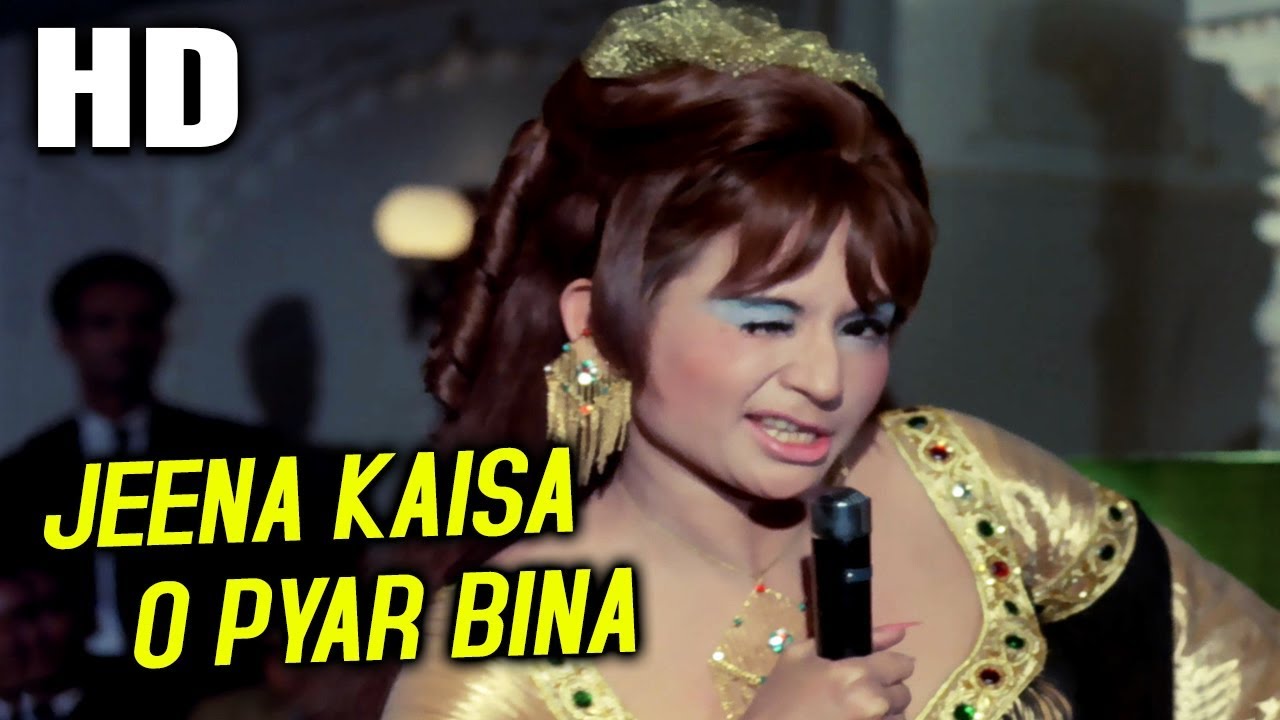 repeat movie image - 2