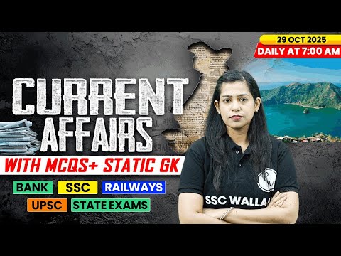Current Affairs Today | 29 October Current Affairs 2025 | Daily Current Affairs | By Krati Mam
