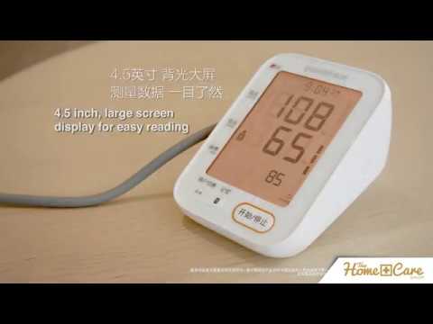 HomeCare Shop Malaysia - Yuwell Blood Pressure Monitor YE680B
