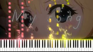 【ピアノ】角巻わため - My song  ＠初級～中級者向け【ホロライブ】