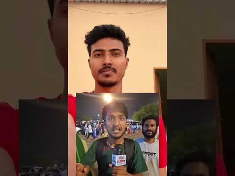 জে*ল থেকে এসে এম্বাসির লোকদের কে ধু