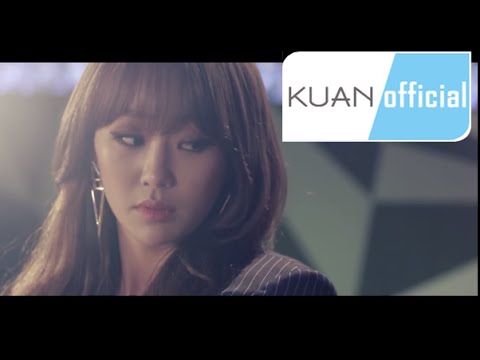 [HD繁中字] Hyolyn(孝琳) X JooYoung - Erase(지워)_MV