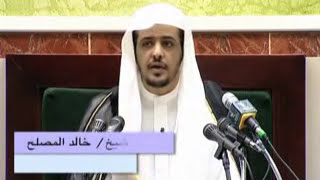 الدرس (1) من شرح رسالة:  كشف الكربة في وصف أهل الغربة. image