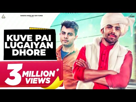 Kuve Pai Lugaiyan Dhore — watch video