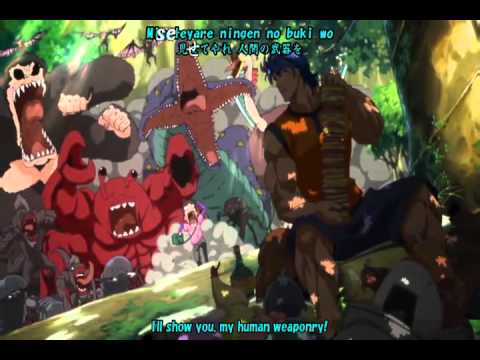 Toriko Sono Na wa Toriko! Takashi Kondou