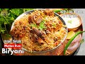 అసలు వంటరాని వారు కూడా చేసేలా తిరుగు�