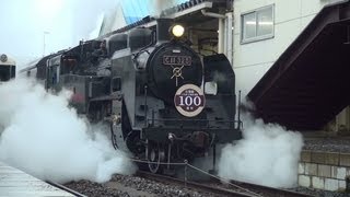 preview picture of video '石巻線 C11-325 SL石巻線100周年号 本運転 石巻駅 Steam locomotive'