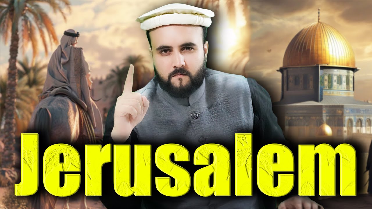 Fatah e Jerusalem | Umar bin Khattab