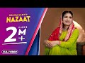 Nazaat | Sister Romika Masih | Full Video Song | New Masihi Geet 2019