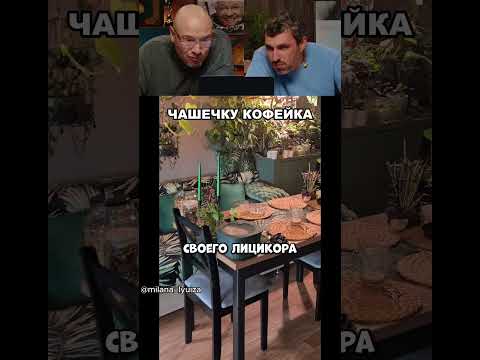 Цветочное царство