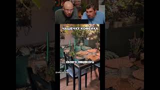 Цветочное царство