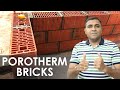 Porotherm Brick Porotherm Smart Bricks Smart Bricks Building Bricks Porotherm Clay Bricks