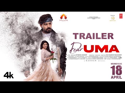 Dear Uma Official Trailer