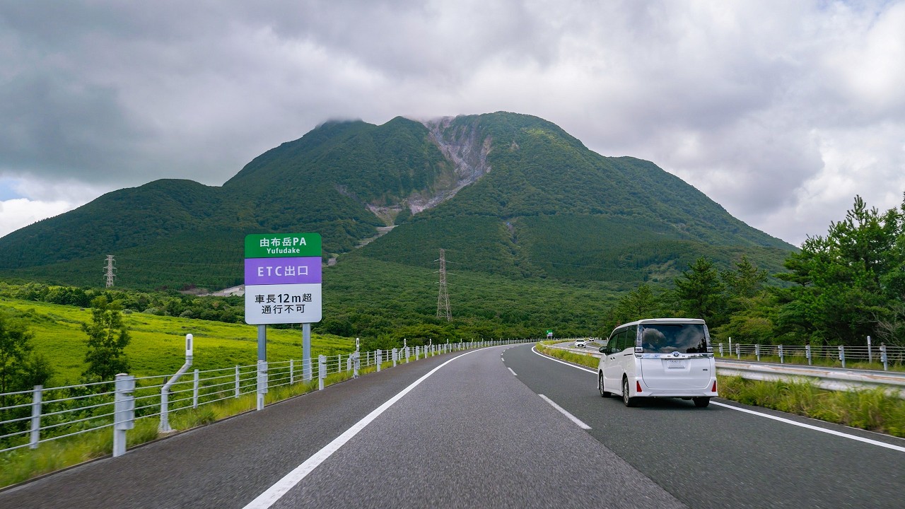 Japan Highway Drive 4K | Oita - Beppu - Fukuoka on Oita EXPWY