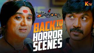 Download lagu Kanchana Movie Back to Back Horror Scenes | Raghava Lawrence | Kovai Sarala | Sarathkumar | KTV mp3