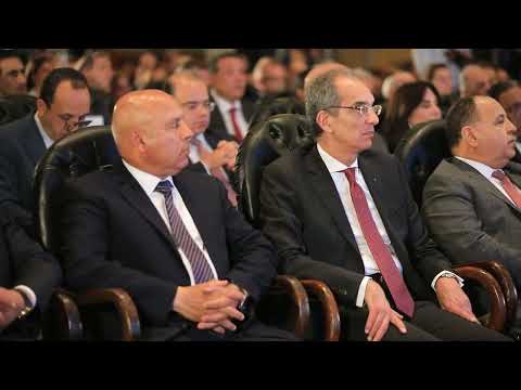 Egypt - World Bank Group CPF 2023 - 2027 Launch Speech