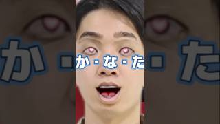 好きなVtuberさんいる？#vtuber #新人vtuber #shorts #質問コーナー