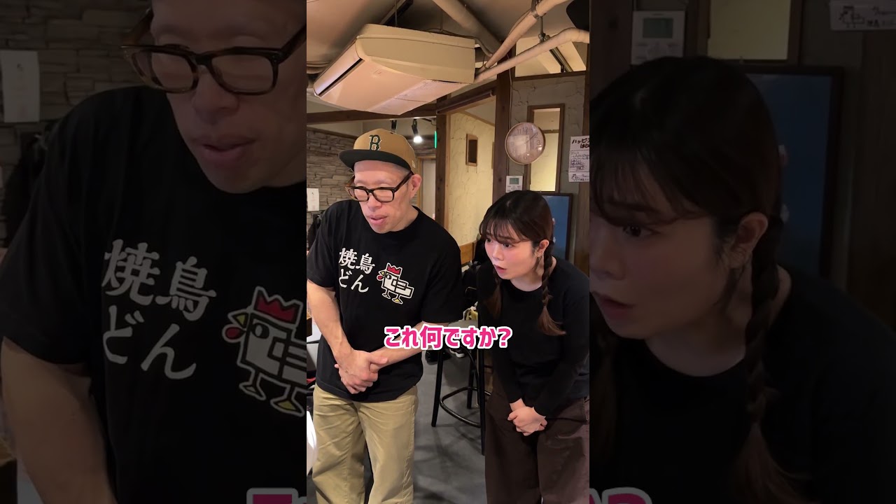 真剣に悩んでる時にふざけに来た業者@seeeeya1dedekirumon @sakipoomrsaki