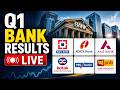 LIVE Q1 Results Today HDFC Bank ICICI Bank Axis Bank Kotak Yes Bank PNB Earnings LIVE