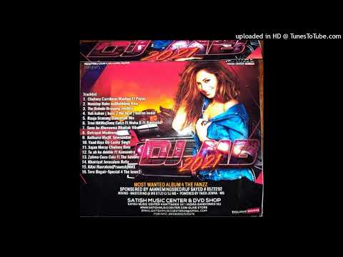 SONE KE KHEROWA BHAITAK VIBE REMIX   DJ MB