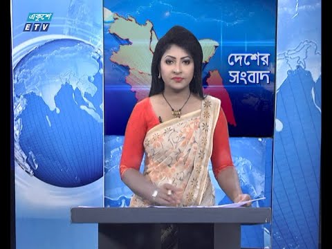 11 AM News || বেলা ১১টার সংবাদ || 12 July 2020 || ETV News