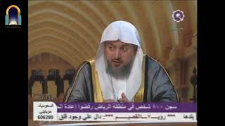 صورة اللحن في قراءة القرآن