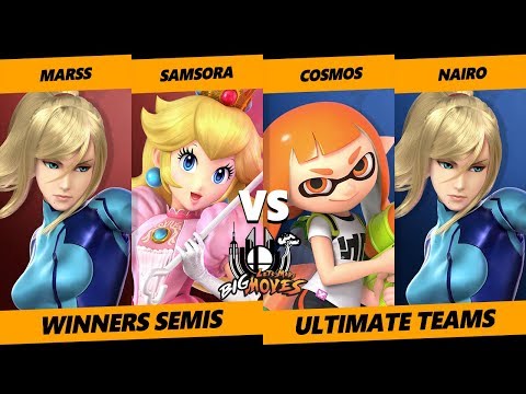 LMBM SSBU - Marss & Samsora Vs. Cosmos & Nairo SSBU Teams Winners Semis