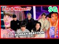 Korean React To DJ Snake, Ozuna, Megan Thee Stallion, LISA of BLACKPINK - SG 🔥❗