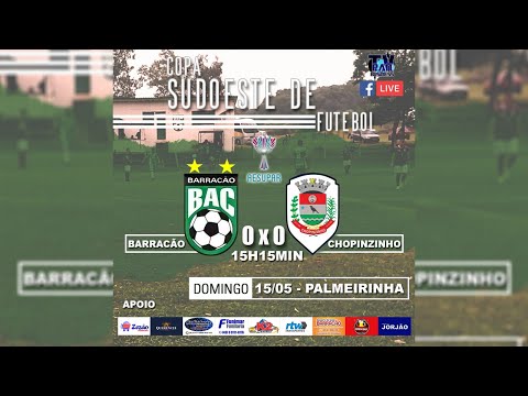 Melhores Momentos de BAC 0 x 0 Chopinzinho Copa Sudoeste de Futebol