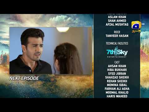Meray Humnasheen - Episode 07 Teaser - 21st May 2022 - HAR PAL GEO
