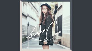 Sunset Dream (English Version)