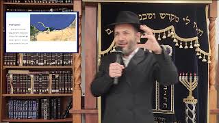 הרצאה מרתקת - תחקיר אחר מקום חציית בנ"י את ים סוף ושיטת הרבי מליובאוויטש • הרב מנחם מענדל גרינפלד