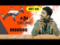 DJI Tello Drone Unboxing And Review In Tamil | 10K Budget Pro Drone | HD 720P Video