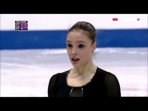 2016 EC Giada Russo FS ESP