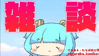 【作業】クラムボウルの大会準備します　監視してください