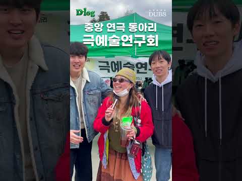 5초 안에 ___의 장점 3가지? (2)