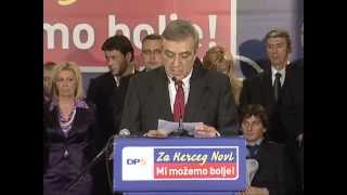preview picture of video 'Početna konvencija Za Evropski Herceg Novi DPS - Mi možemo bolje, 19. mart 2012.'