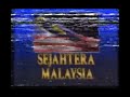Sejahtera Malaysia (1993) Lagu Patriotik