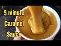 Caramel Sauce