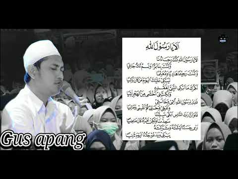 VERSI ASLI!! Ala Ya Rasulallah | Gus Apang | kunta rohiman