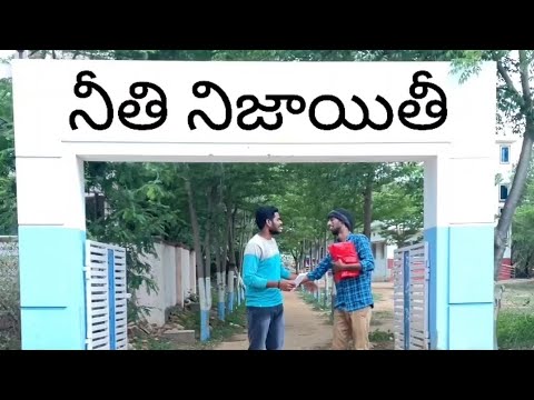 Real estate 😂😂||#nenumeekutelusa#telugu#comedy#funnyvideo#viral#shorts#999india#realestate#trending🤣