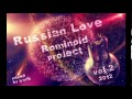 Rominoid Project Track 10 Russian Love Vol.2 