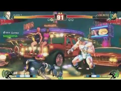 SF4:Kau (Ab) vs Baby Doll (Ve) - Kumagaya Magician 24-10-2009