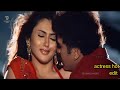 Namitha Hot Compilation Namitha Hot Edit