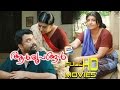 ALROOPANGAL Malayalam Movie Malayalam Full HD Movie Maya Viswanath Nandulal